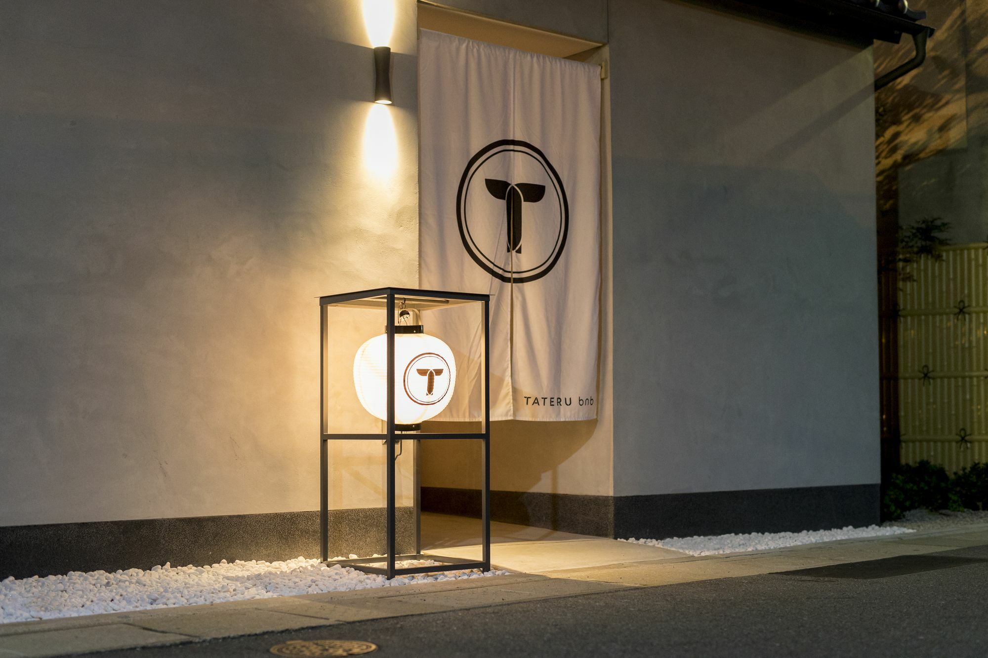 Musubi Hotel Machiya Haruyoshi Fukuoka  Buitenkant foto