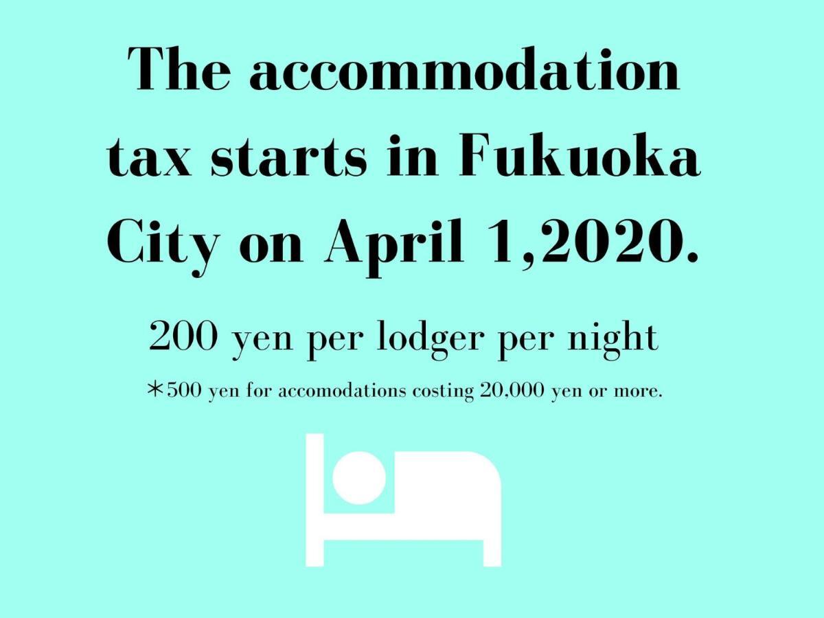 Musubi Hotel Machiya Haruyoshi Fukuoka  Buitenkant foto